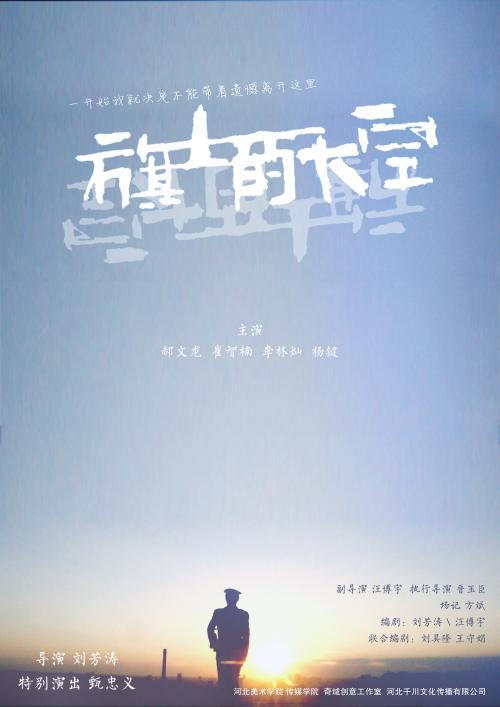 买丹麦身份证