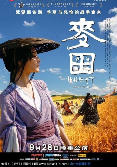 买个假的路易斯安那州出生证明